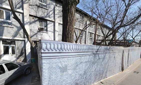 后海北沿胡同实景图