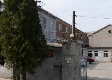 城子和平街小区实景图