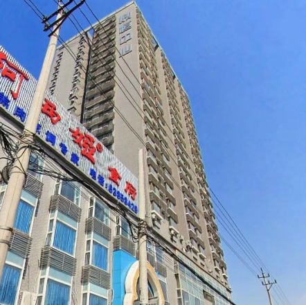 鼎恒中心实景图