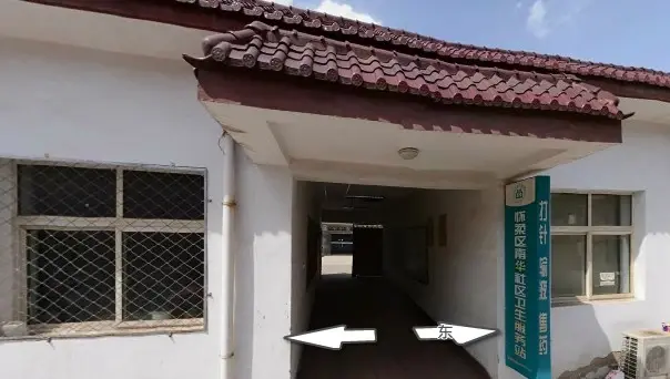 南华大街实景图