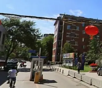 房源图片