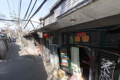 小区相关图