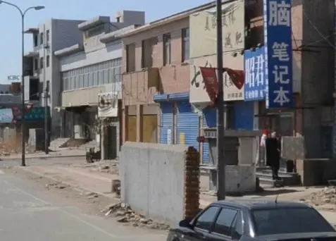 沙河工商南街实景图