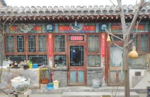 柴棒胡同1室0厅东