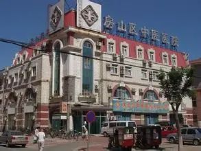 保健路4号院2室1厅西东