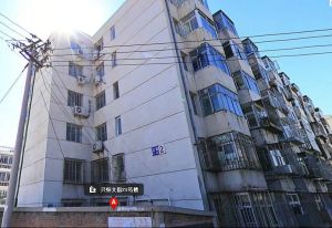 兴怀大街14号院2室1厅南北