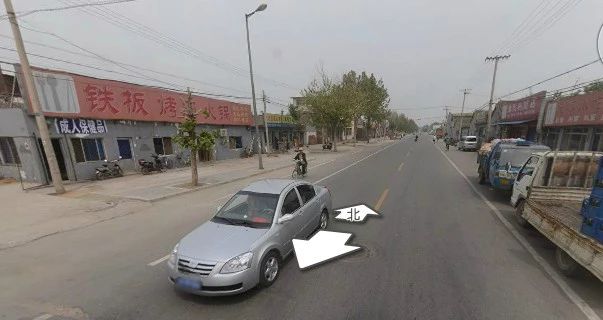 杨宋风和实景图