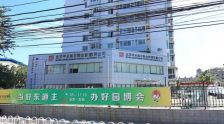南三环市委家属楼政怡家园低楼层西向精装一居带车位