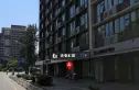 摩码大厦实景图