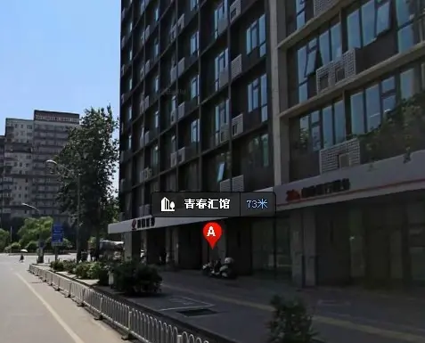摩码大厦实景图