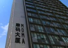 摩码大厦1室0厅西
