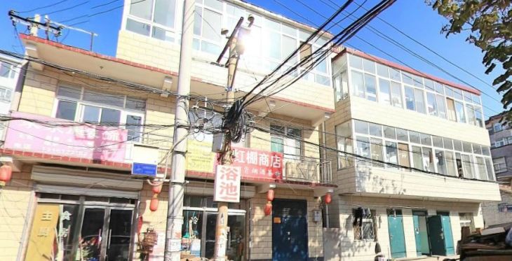 录科胡同实景图