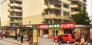 狮子山二片小区2室2厅南北
