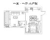 新辰里户型图