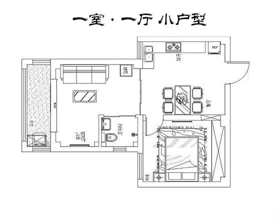 新辰里户型图