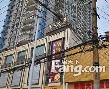 裕阳大厦实景图