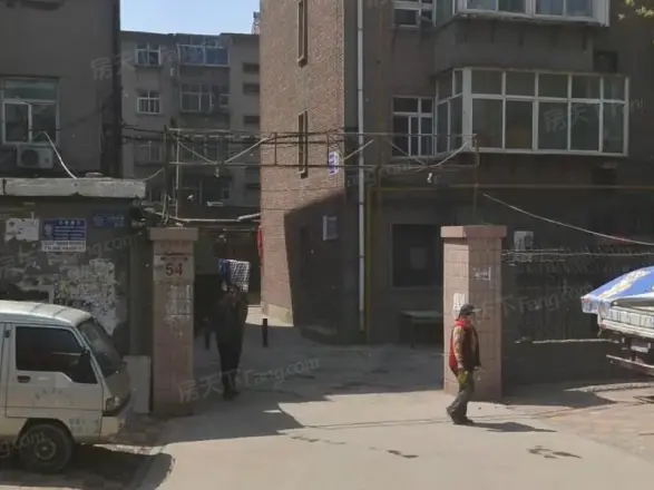 省三印宿舍实景图
