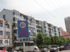 单价五千多崇文东华旁边精装大三居,带小棚停车免费