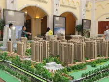 龙湖锦艺城高六组团 3室2厅 南