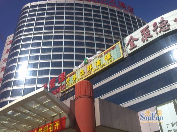 广安壹号实景图