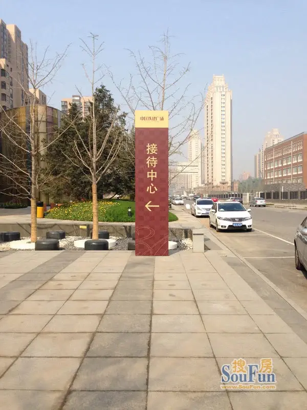 北苑铁建广场mall开业图片