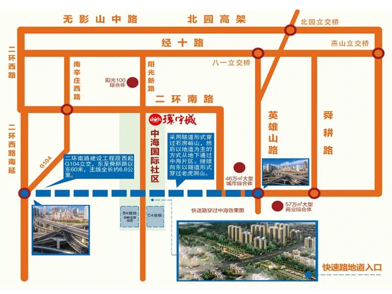 济南中考志愿填报_2021济南中考录取查询_济南高中平行志愿填报攻略