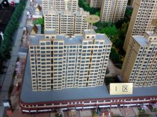 怡海国际新城3室1厅南北