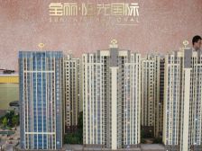 大一室客卧分离,精装修楼层好,房产证已满两年带配房