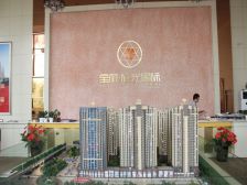 南向精装好房源,采光充足,视野开阔,配套齐全