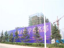 凤凰水城,好楼层全天采光,带车位,看房方便