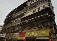 :视野开阔,采光好,1楼,空间设计合理,利用率高