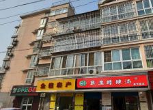 此房满五唯一,楼层好,全明格局,配套成熟交通便利