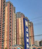 北新国际二期 2室1厅 南