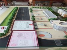 颐兴园东区 电梯洋房 中间楼层 证过二 带储藏室