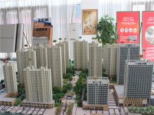 产证过二,低楼层,支持全款和分期,可随时腾房