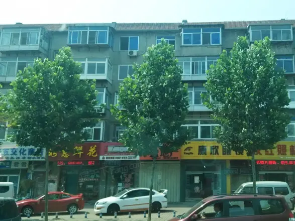 幸合里实景图