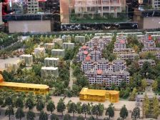 紫云府 3室2厅 南 北