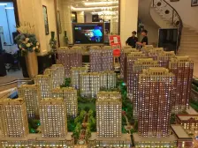 中海国际社区 3室1厅 东南