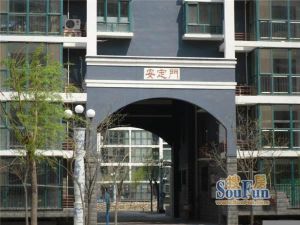 满五不唯一中楼层圣得西区南北通透三室两卫