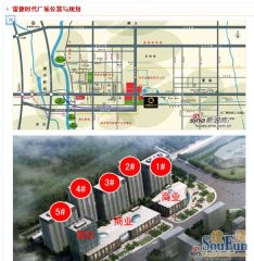 雷捷时代广场二期2室1厅南