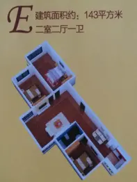 天盛嘉苑3室2厅1厨1卫建面143.0㎡
