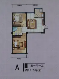 幸福里2室1厅1厨1卫建面66.50㎡