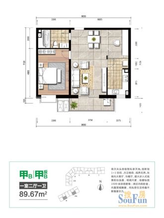 华堂高尔夫庄园户型图