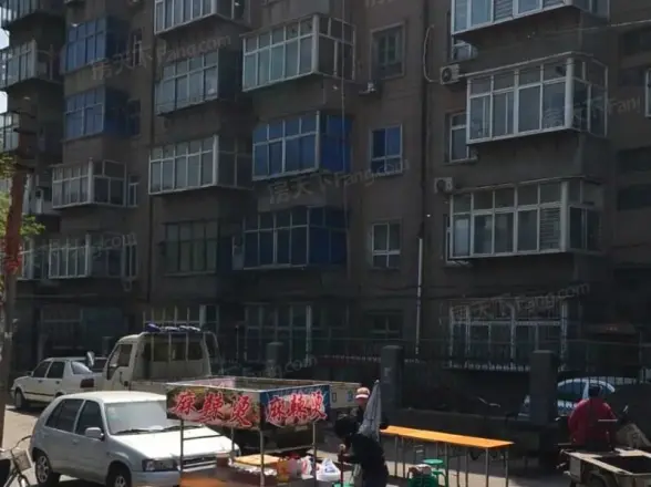 省三印宿舍实景图