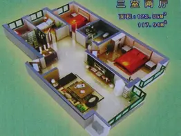 万寿新村3室2厅1厨1卫建面123.05㎡