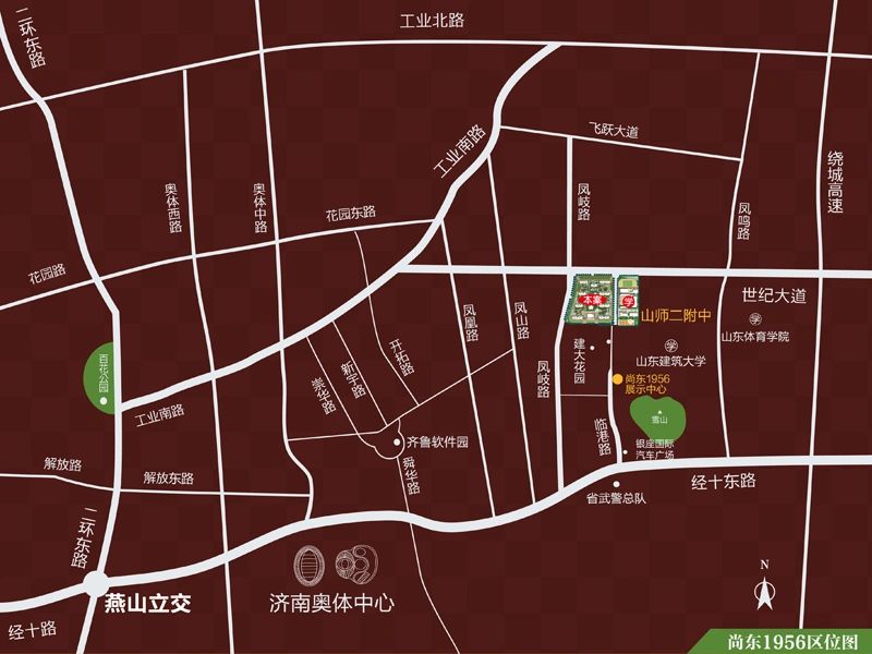 2021济南中考录取查询_济南高中平行志愿填报攻略_济南中考志愿填报