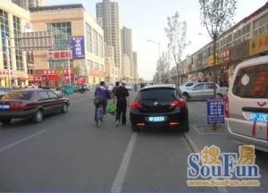 此房临汉王路和学院街交叉口交通便利配套齐全