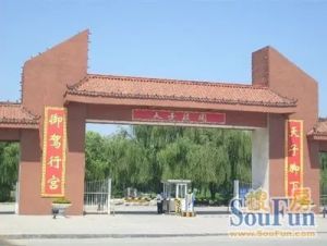 天子庄园小区,南北通透三居室,自住装修,采光好