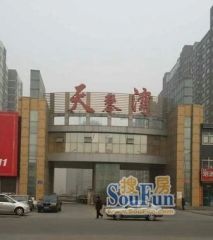 全南两居室精装修好楼层满五唯一靠谱出售