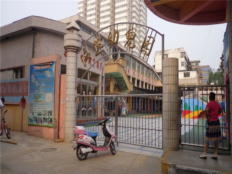 小区相关图